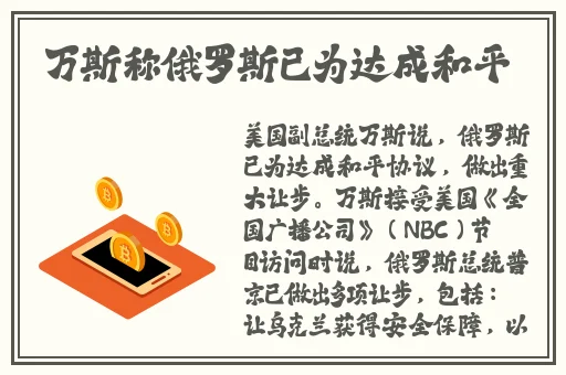 gogogo大胆艺术风格介绍